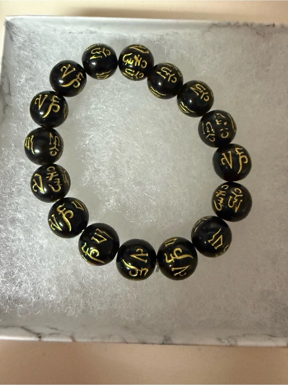 Black and Gold Mantra Beaded Stretch Bracelet - Women Jewelry